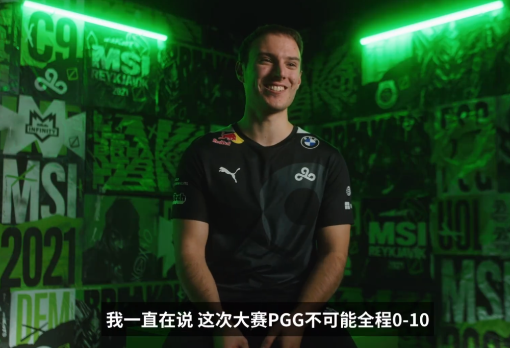 开云体育入口-HKA碾压DK，Perkz打出惊人五杀宿敌对决淘汰赛，让粉丝疯狂欢呼