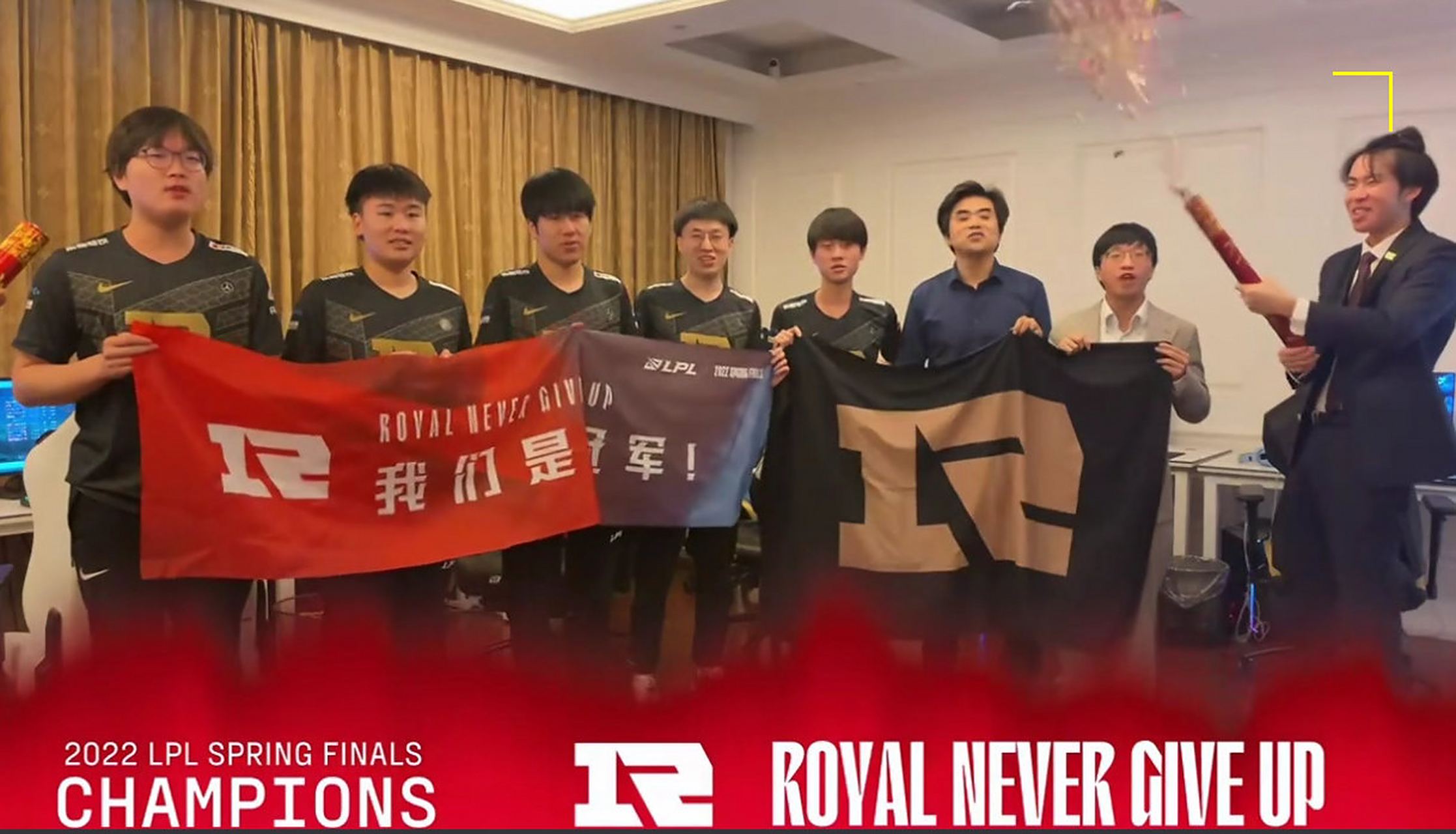 RNG横扫FPX，Crisp完成史诗逆转焦点之战半决赛，留下经典瞬间